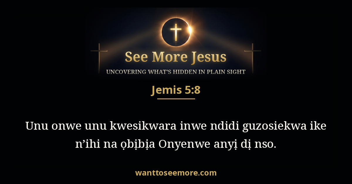 James 5:8