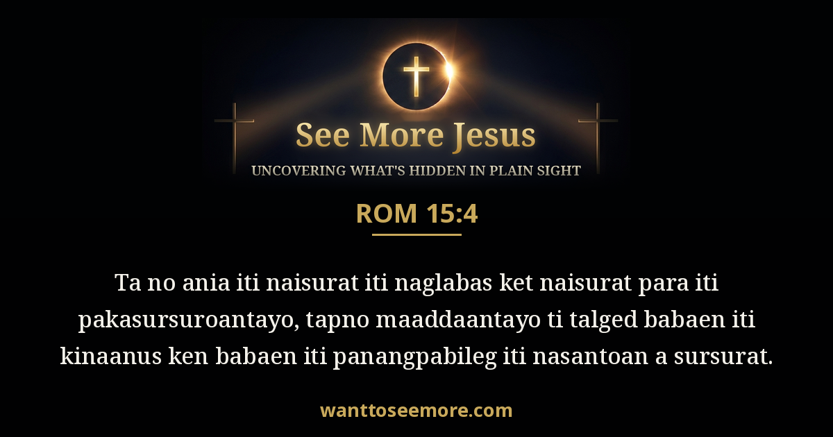 Romans 15:4