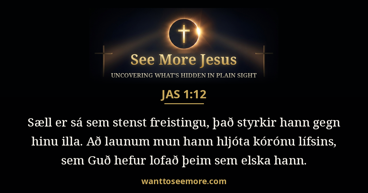 James 1:12