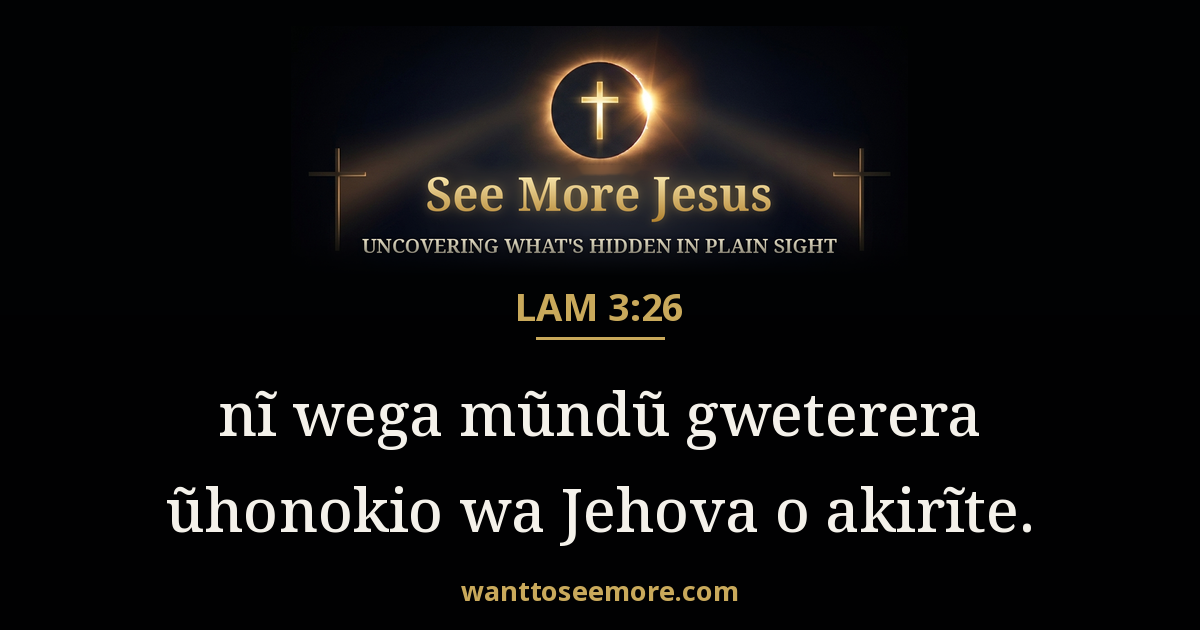 Lamentations 3:26