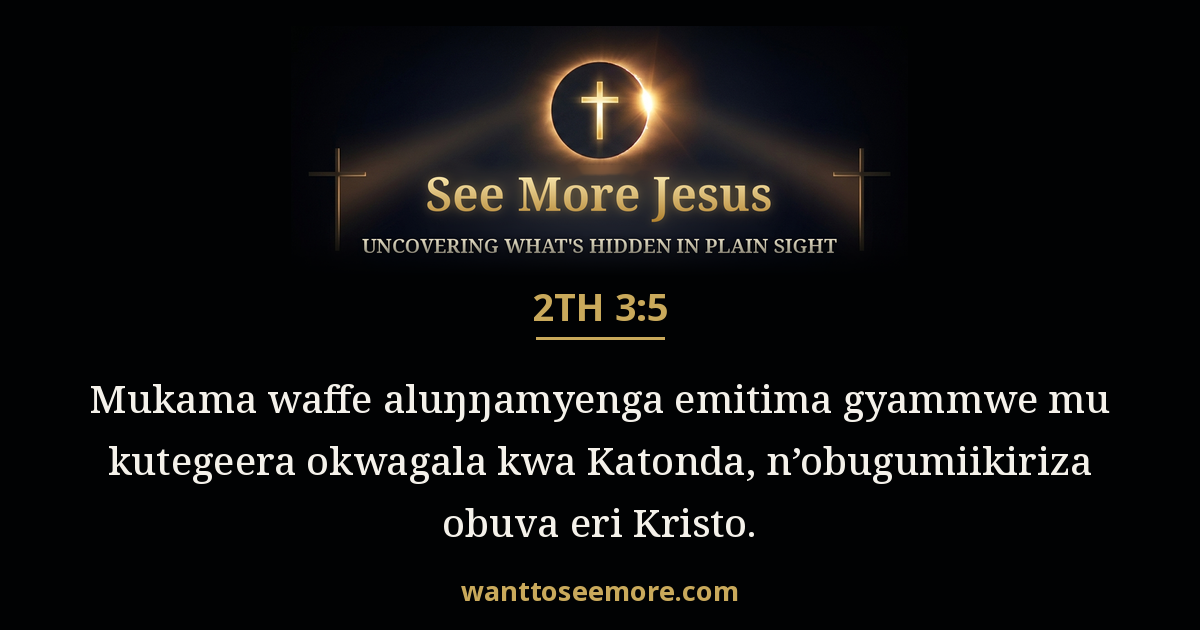 2 Thessalonians 3:5
