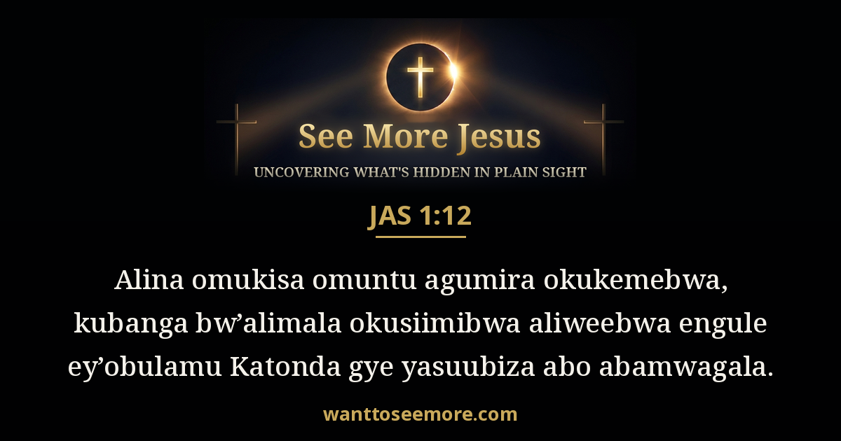 James 1:12