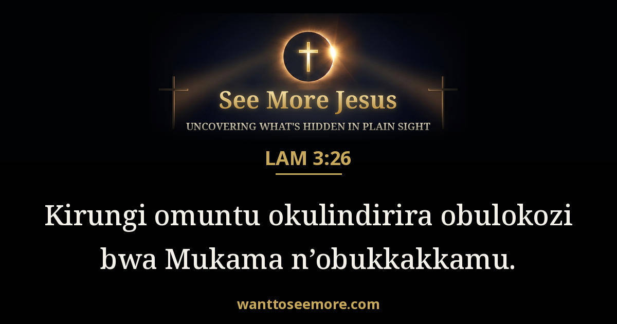 Lamentations 3:26