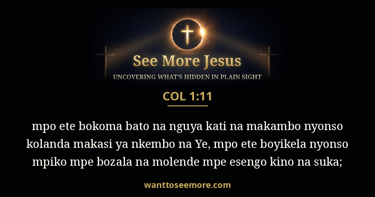 Colossians 1:11