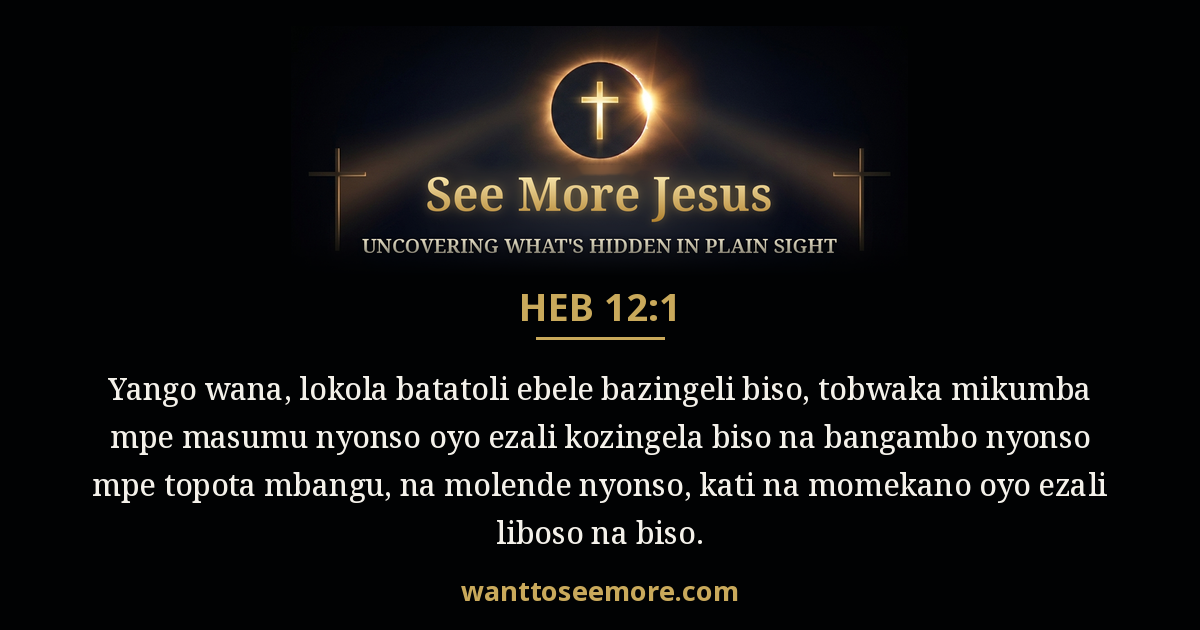 Hebrews 12:1