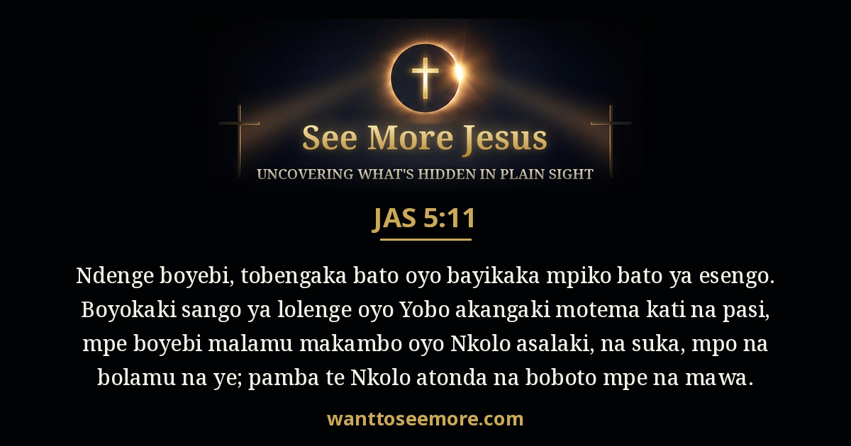 James 5:11