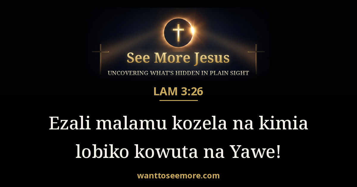 Lamentations 3:26
