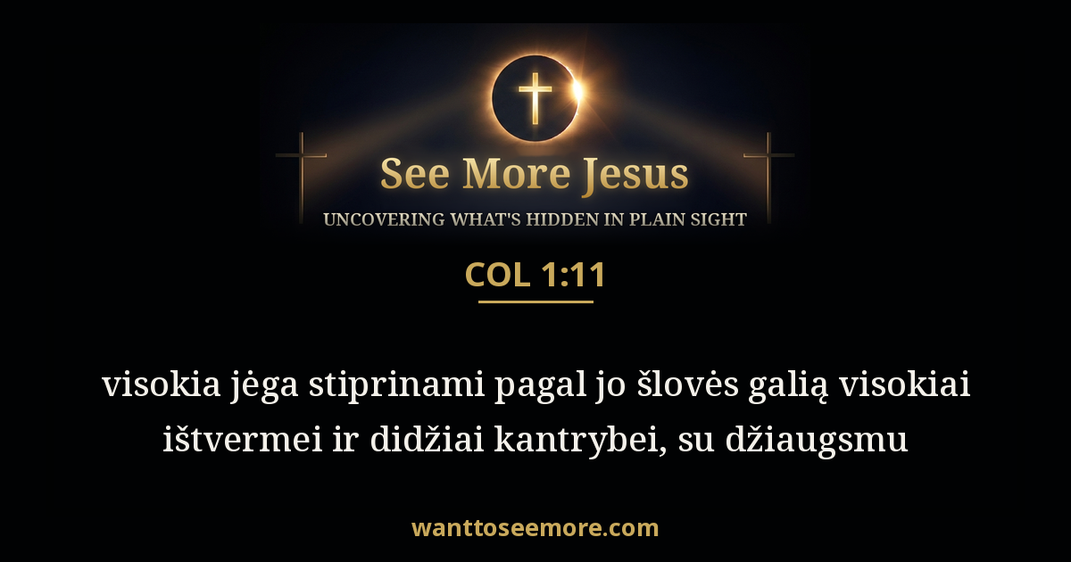 Colossians 1:11