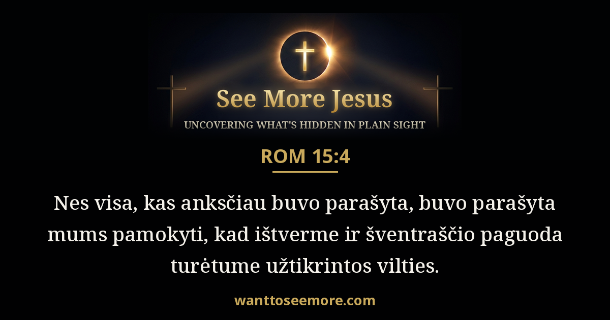 Romans 15:4