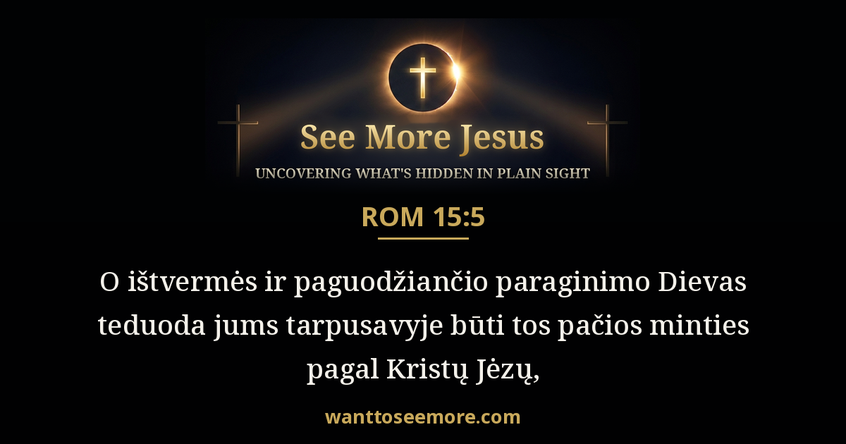Romans 15:5