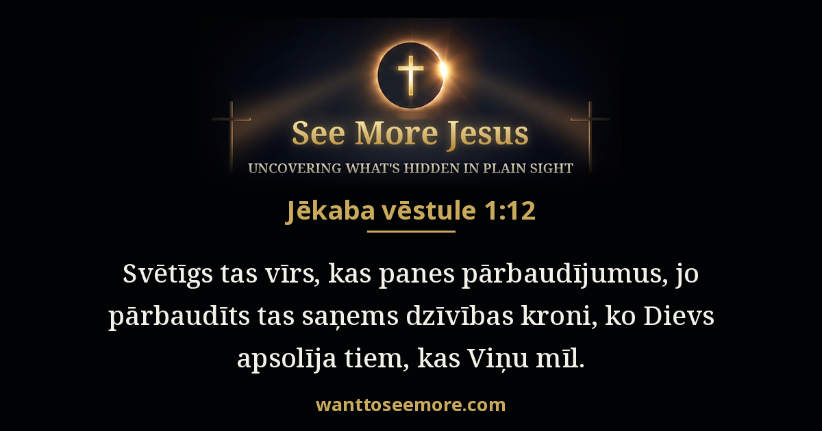 James 1:12