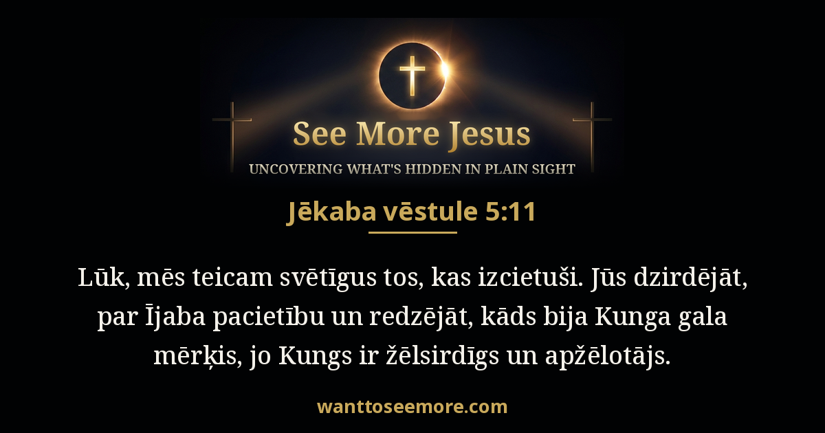 James 5:11