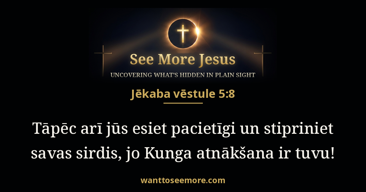 James 5:8