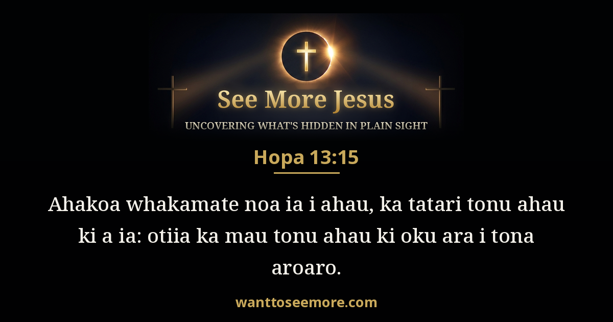 Job 13:15