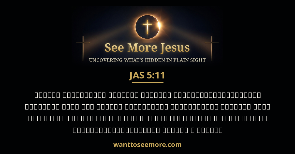 James 5:11