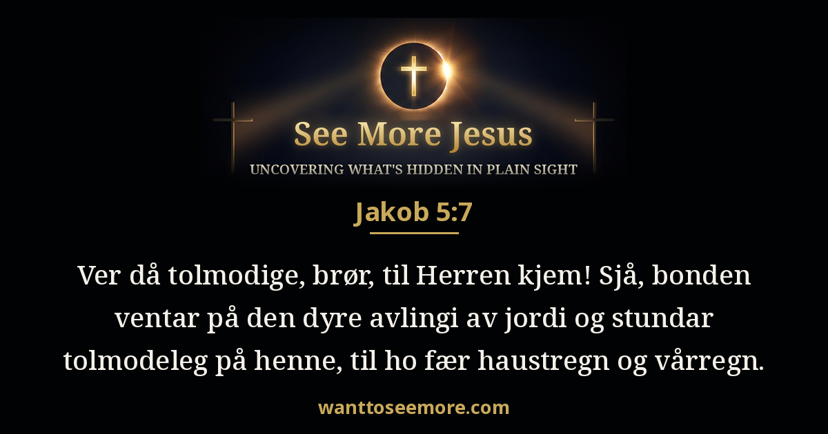 James 5:7