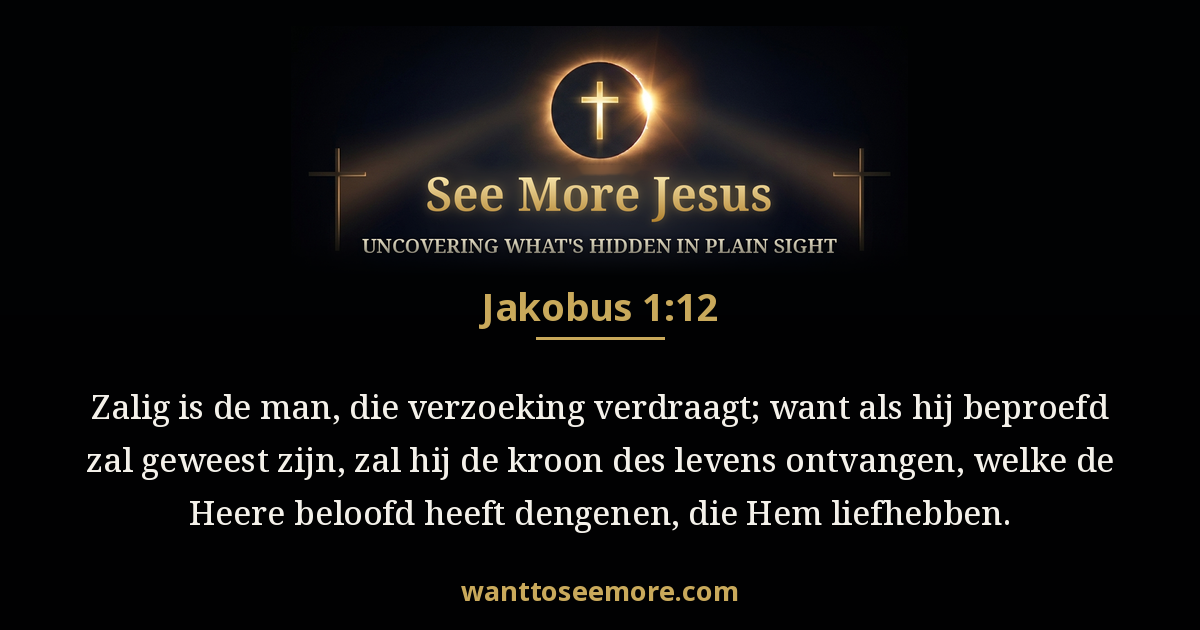 James 1:12