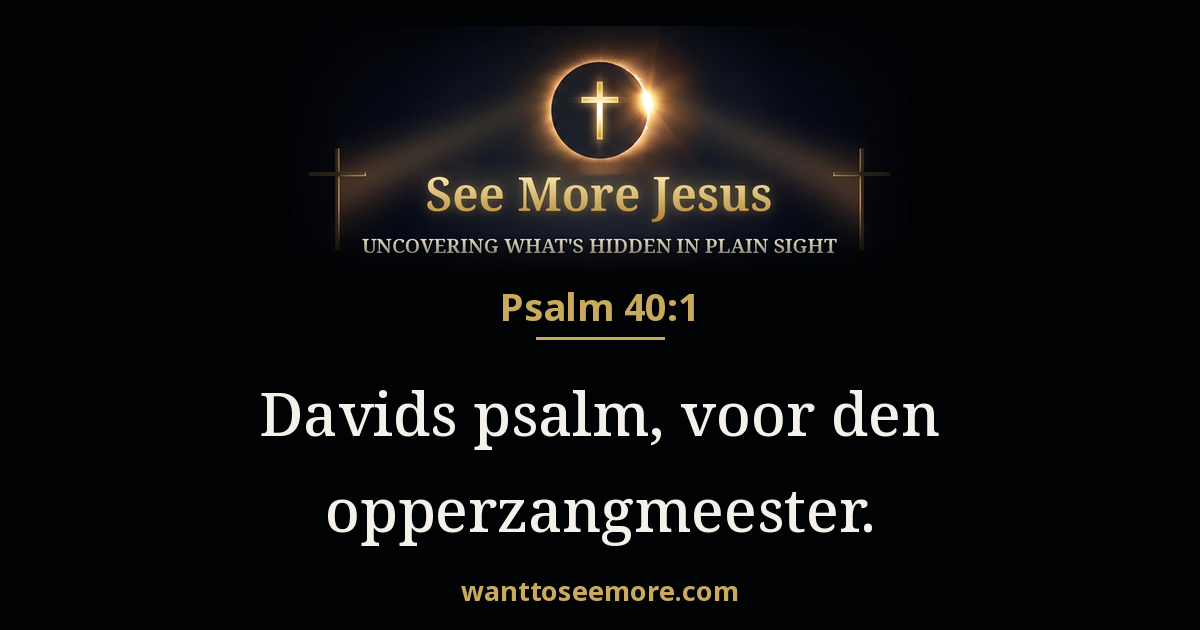Psalms 40:1