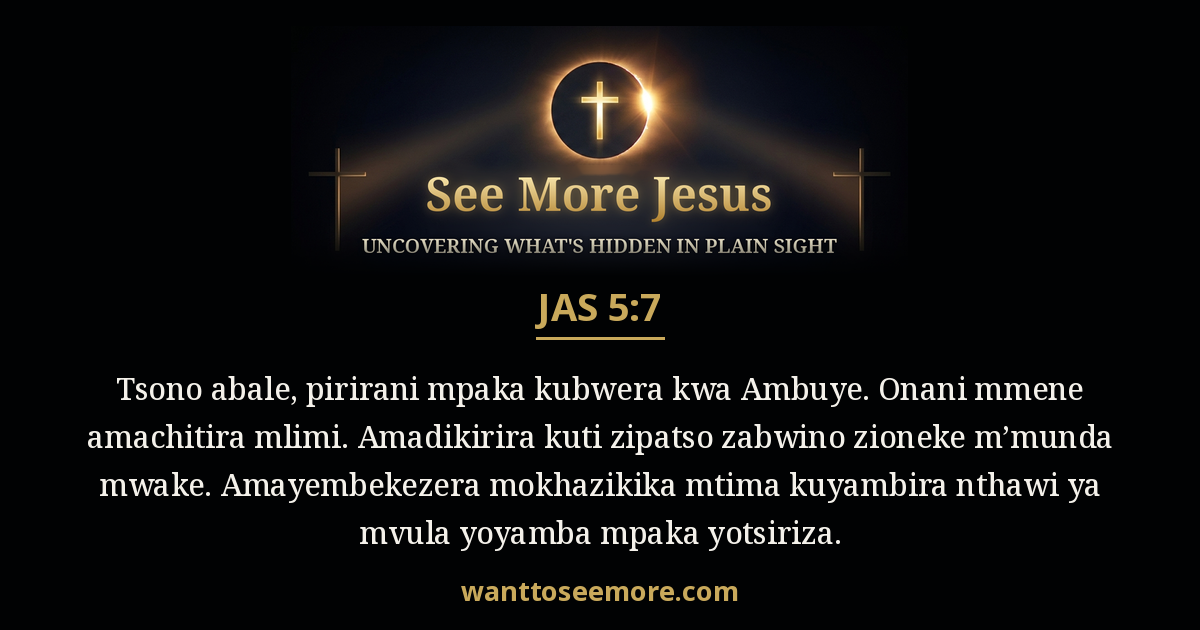 James 5:7