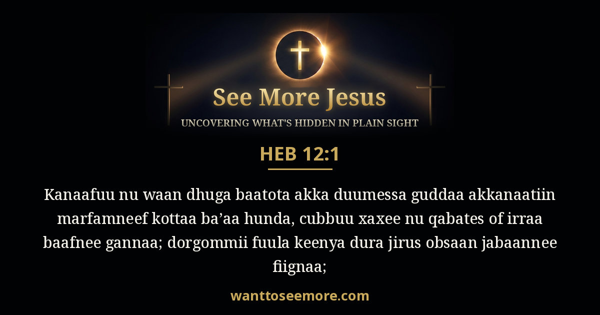 Hebrews 12:1