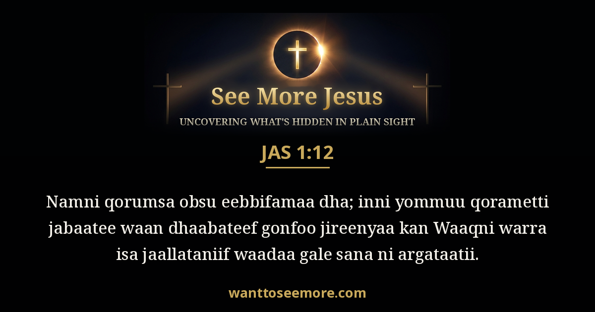 James 1:12