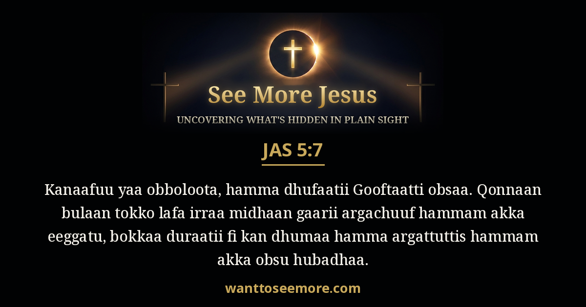 James 5:7