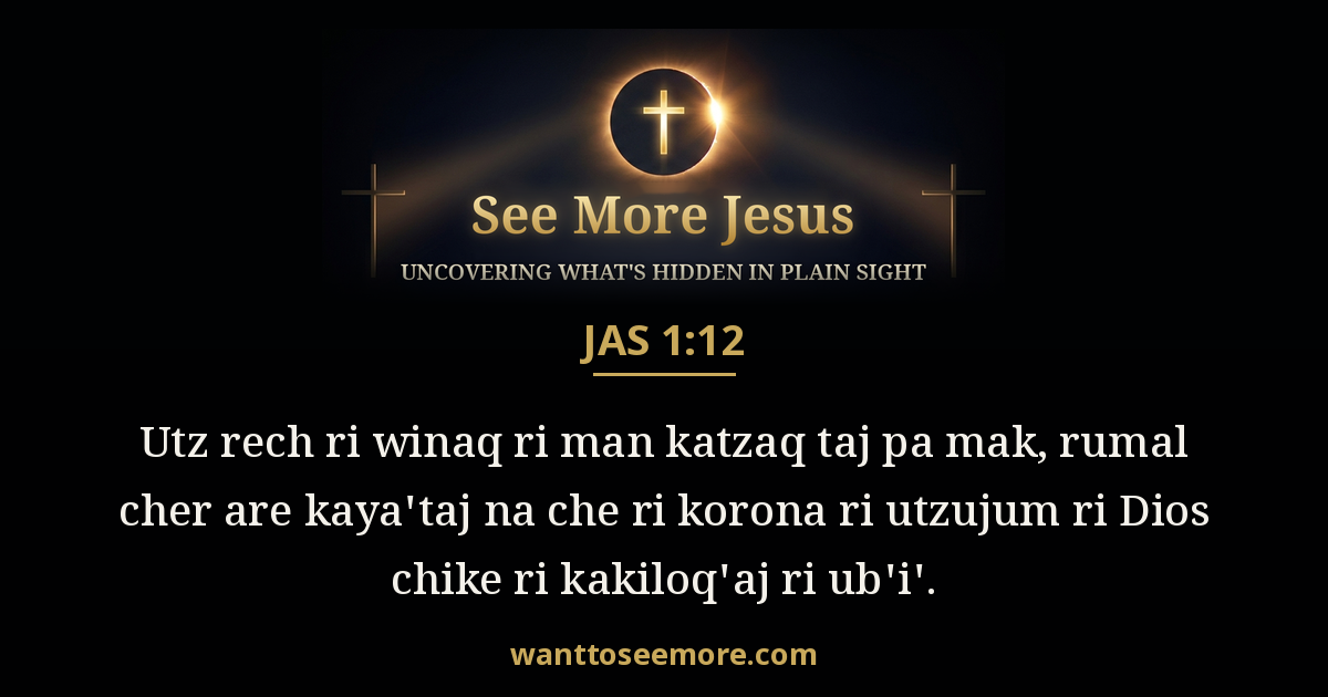 James 1:12