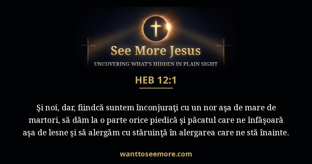 Hebrews 12:1