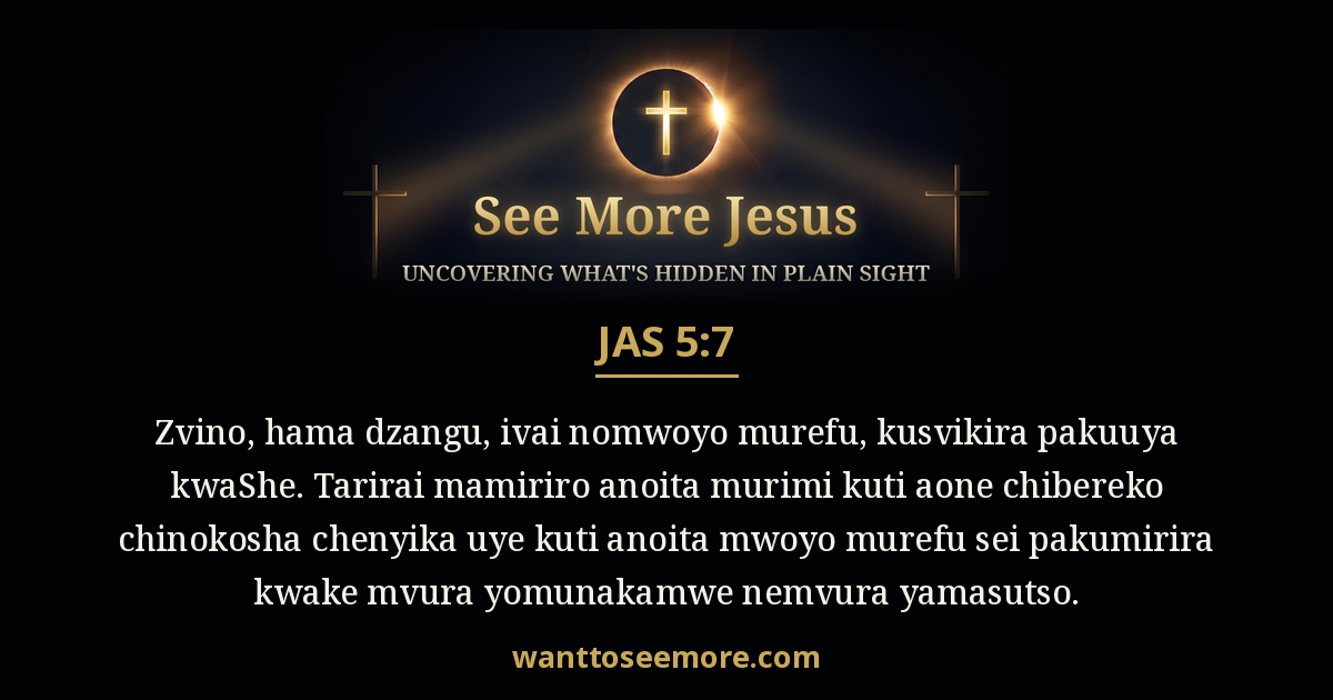 James 5:7