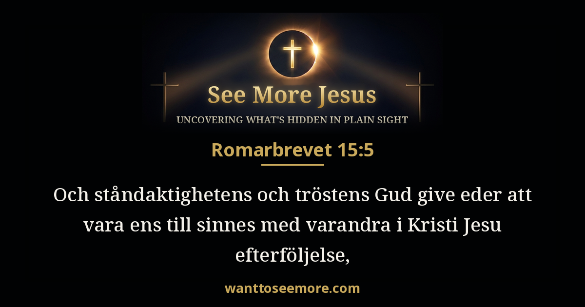 Romans 15:5