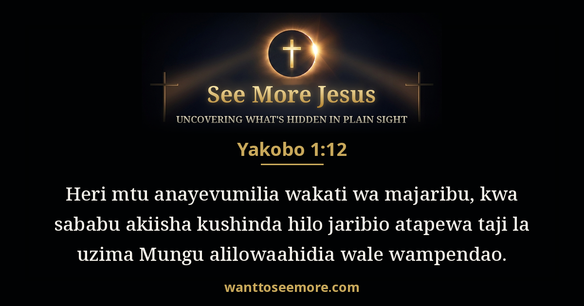 James 1:12