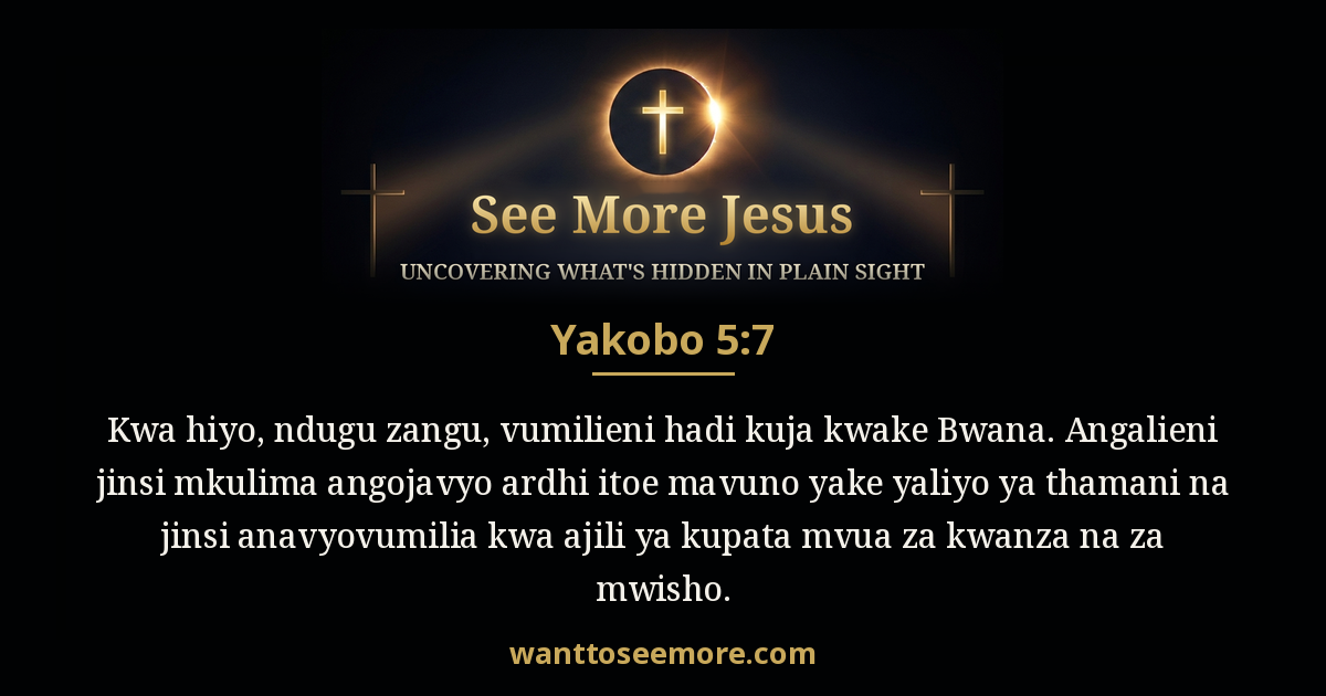 James 5:7