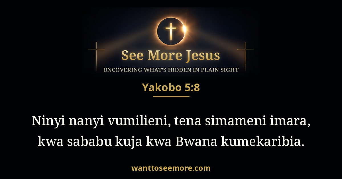 James 5:8