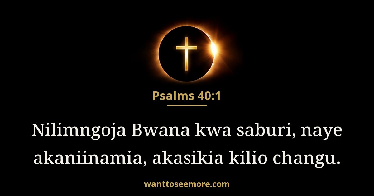 Psalms 40:1