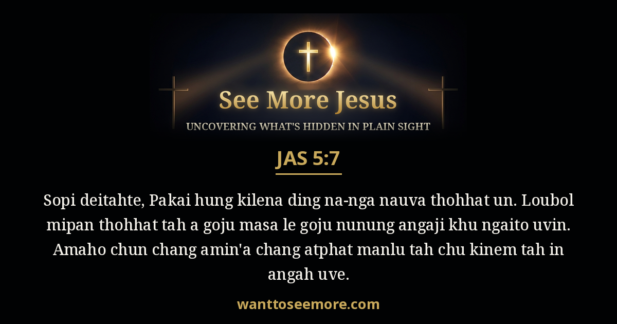 James 5:7
