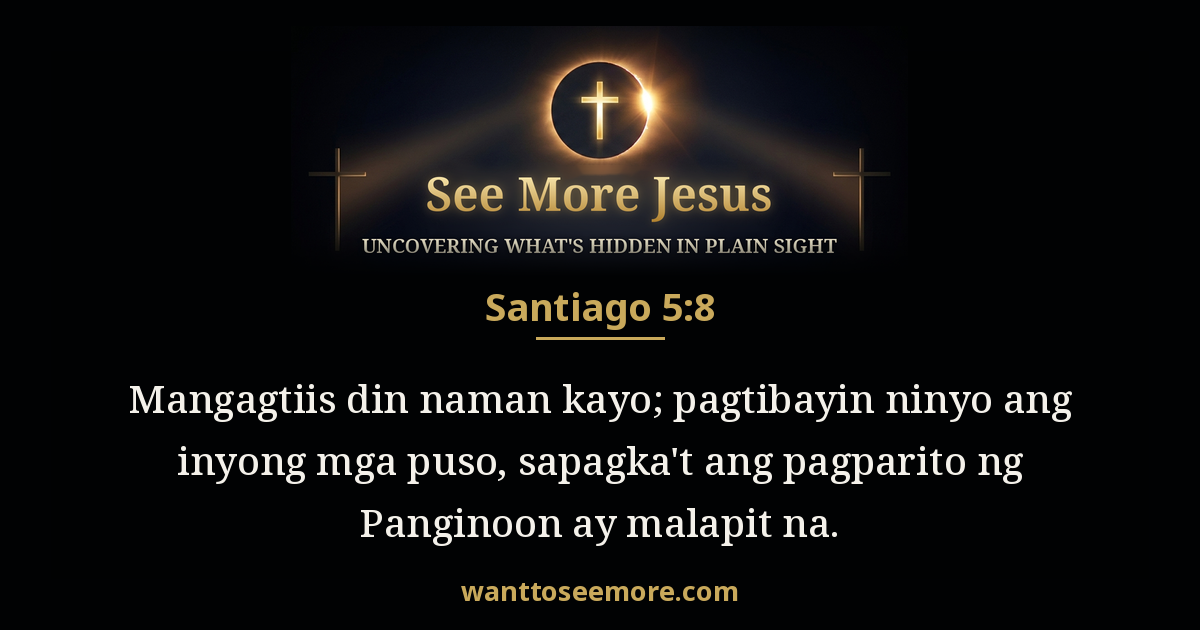 James 5:8