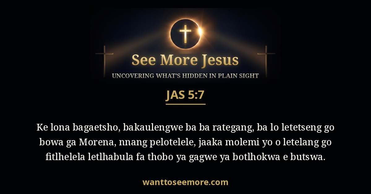 James 5:7