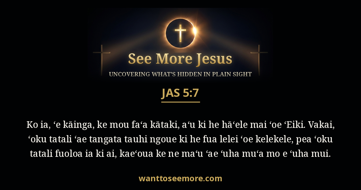 James 5:7
