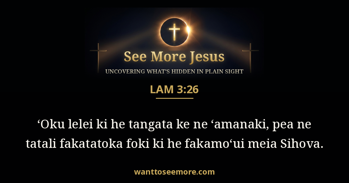 Lamentations 3:26
