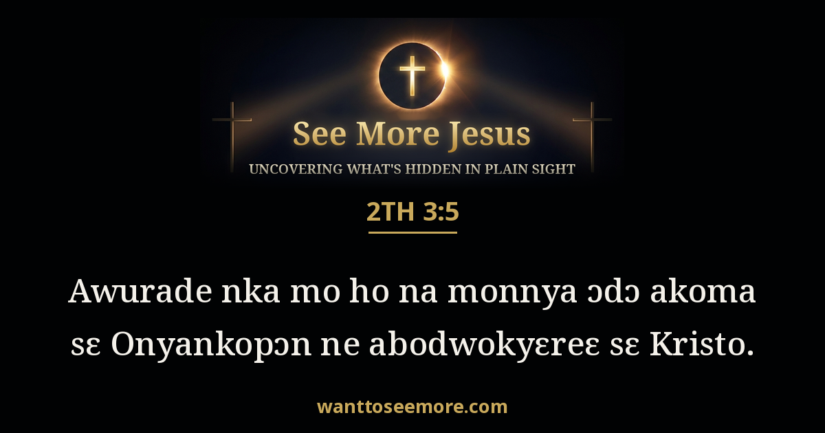 2 Thessalonians 3:5
