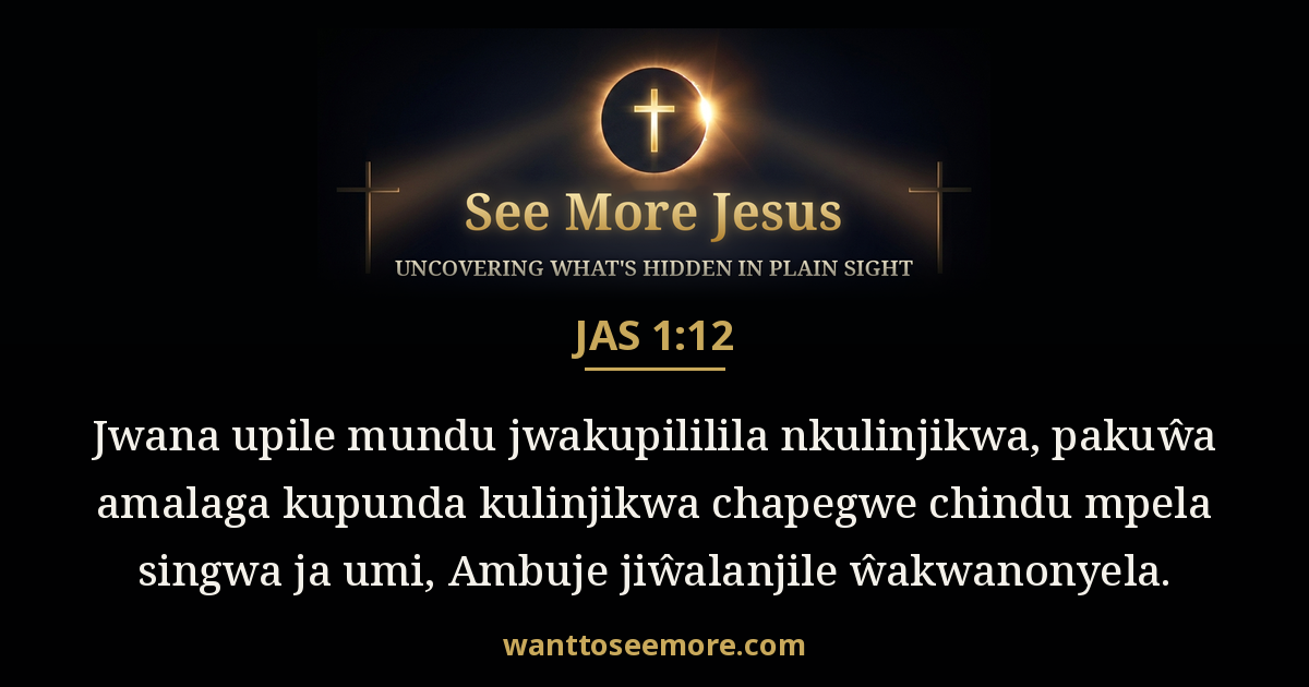 James 1:12