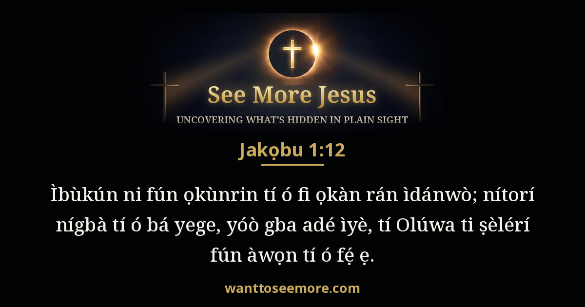 James 1:12