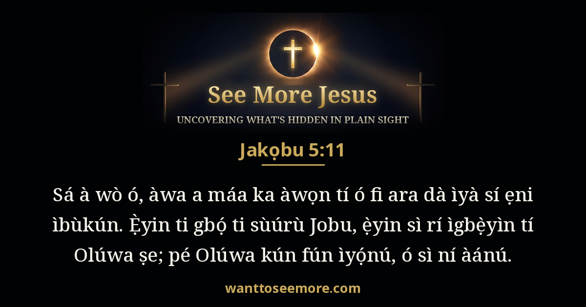 James 5:11