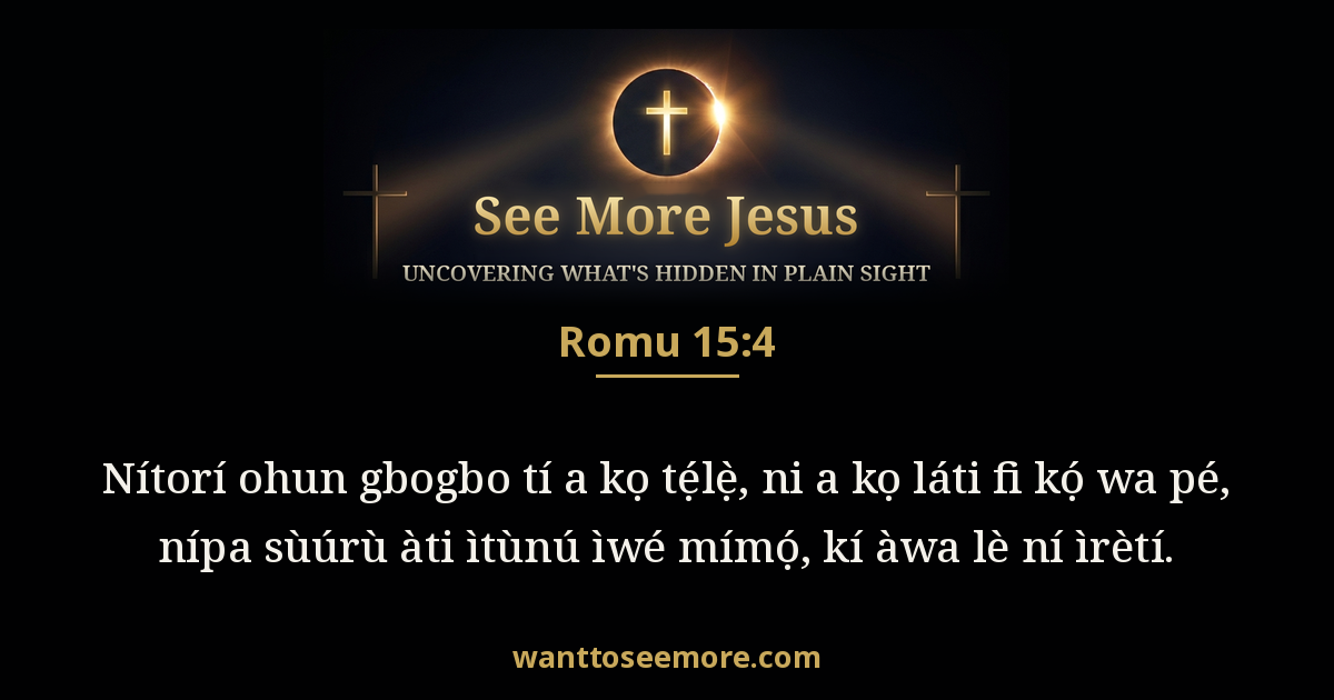 Romans 15:4