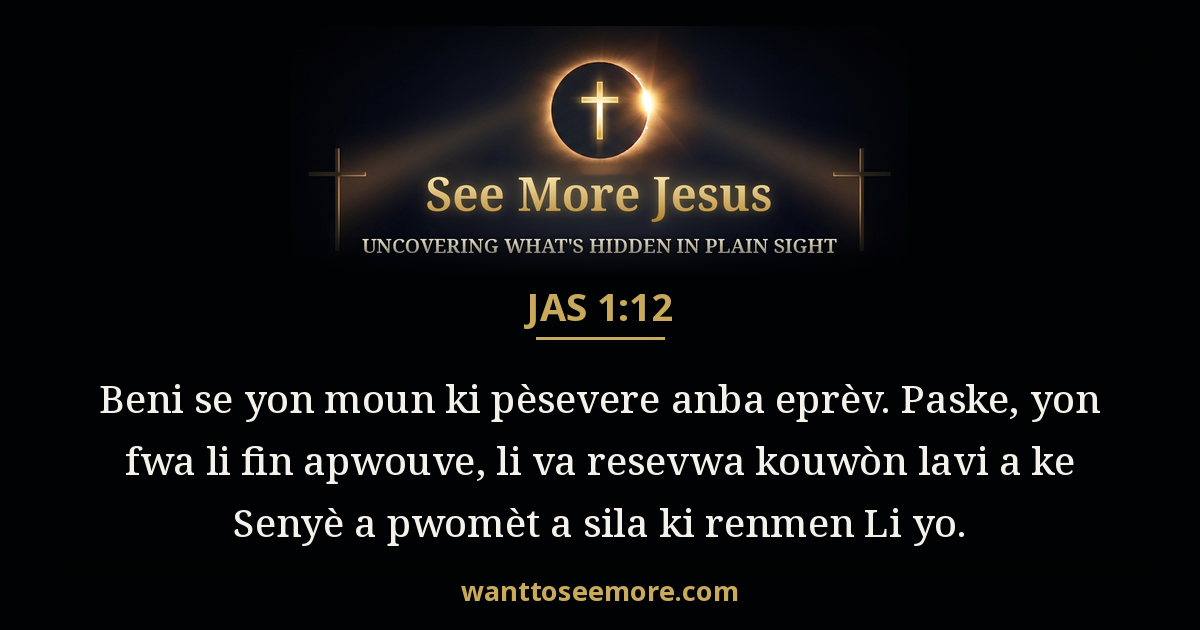 James 1:12
