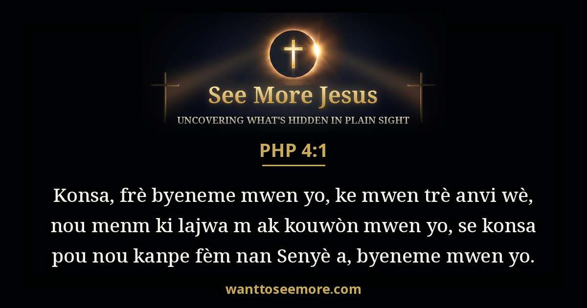 Philippians 4:1