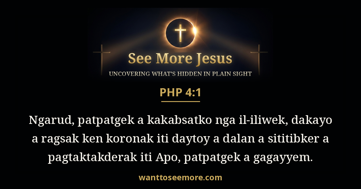 Philippians 4:1