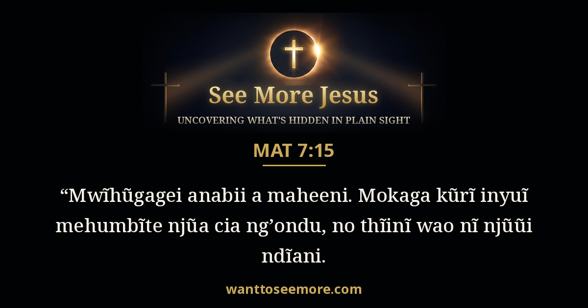 Matthew 7:15