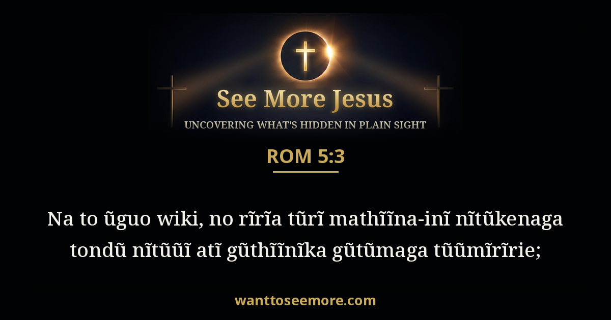 Romans 5:3