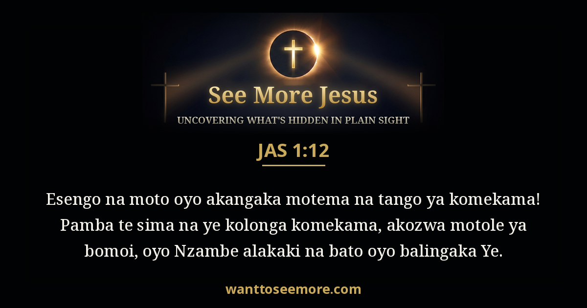 James 1:12